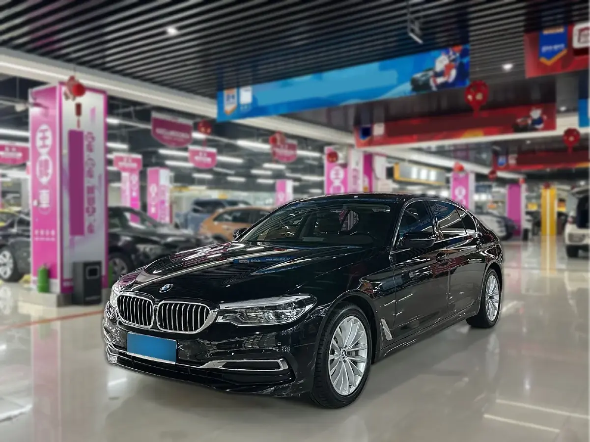 2020 BMW 5 Series 2.0T 252HP L4 8AT