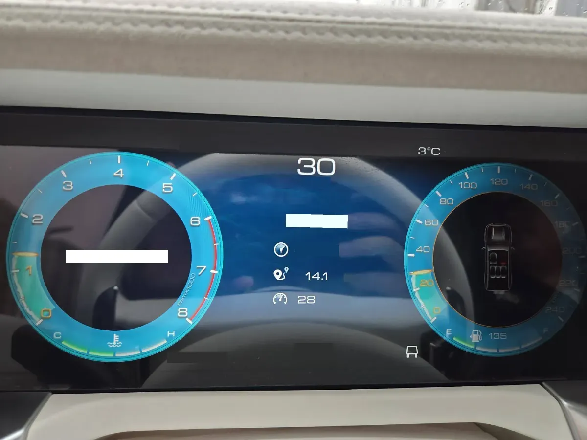 2021 Cyberspace 300 2.0T 227HP L4 8AT,autocango,china used car exporter,china ev exporter,chinese used car exporter,chinese used ev exporter