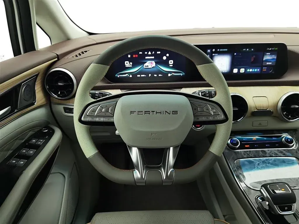 2024 DongFeng Forthing Yacht 1.5T 197HP L4 7DCT,autocango,china used car exporter,china ev exporter,chinese used car exporter,chinese used ev exporter