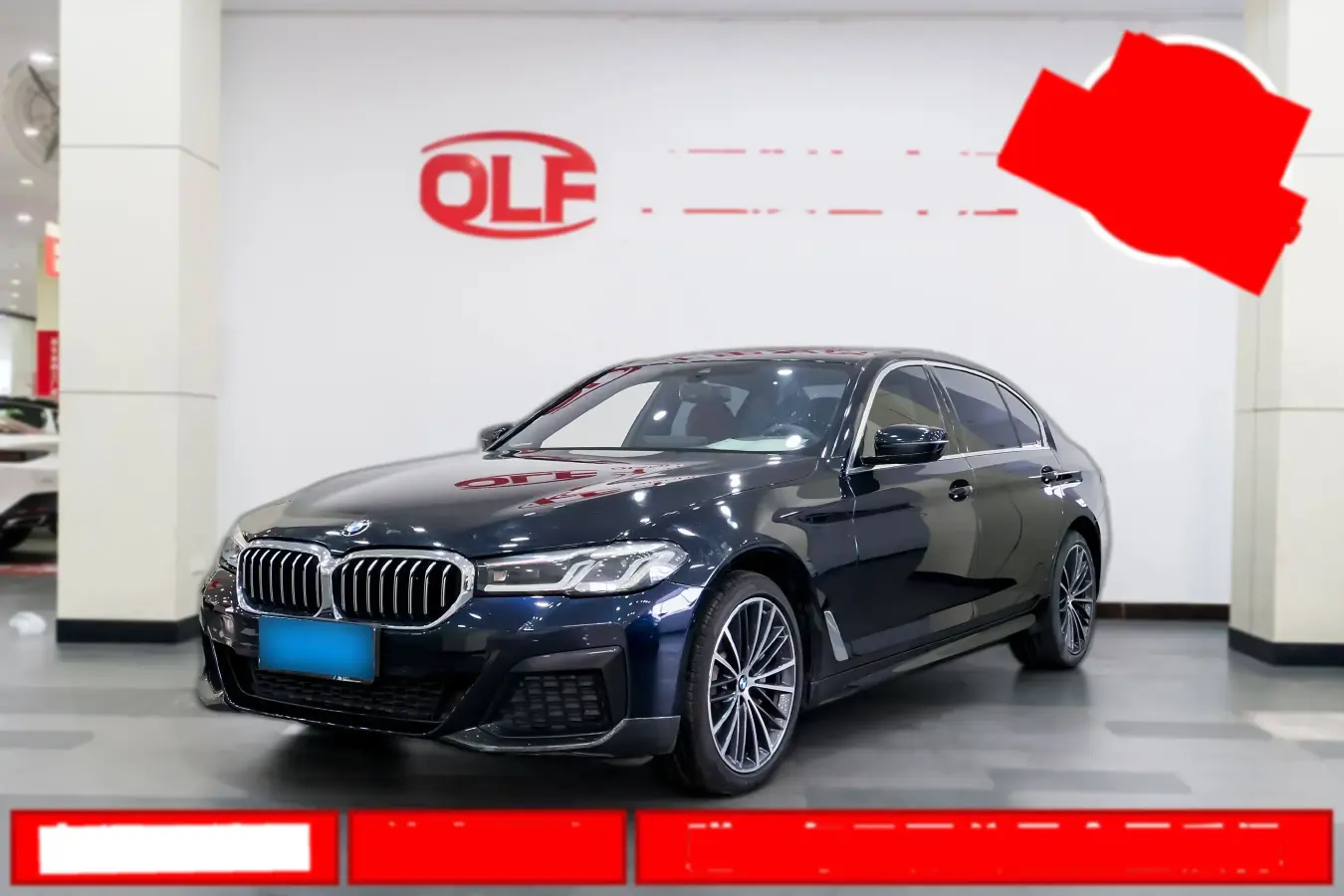 2021 BMW 5 Series 2.0T 252HP L4 8AT