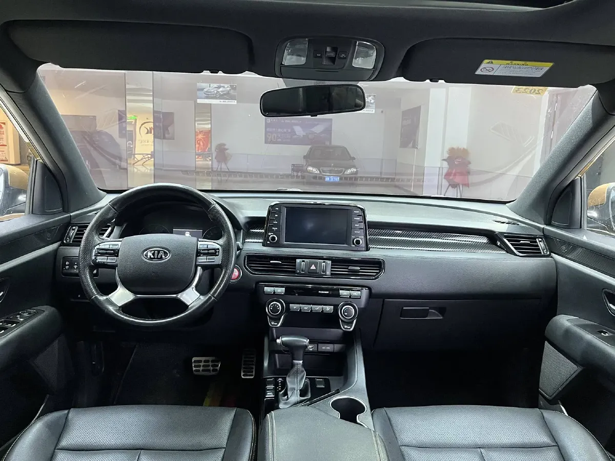 2017 Kia KX7 2.0T 241HP L4 6AT,autocango,china used car exporter,china ev exporter,chinese used car exporter,chinese used ev exporter