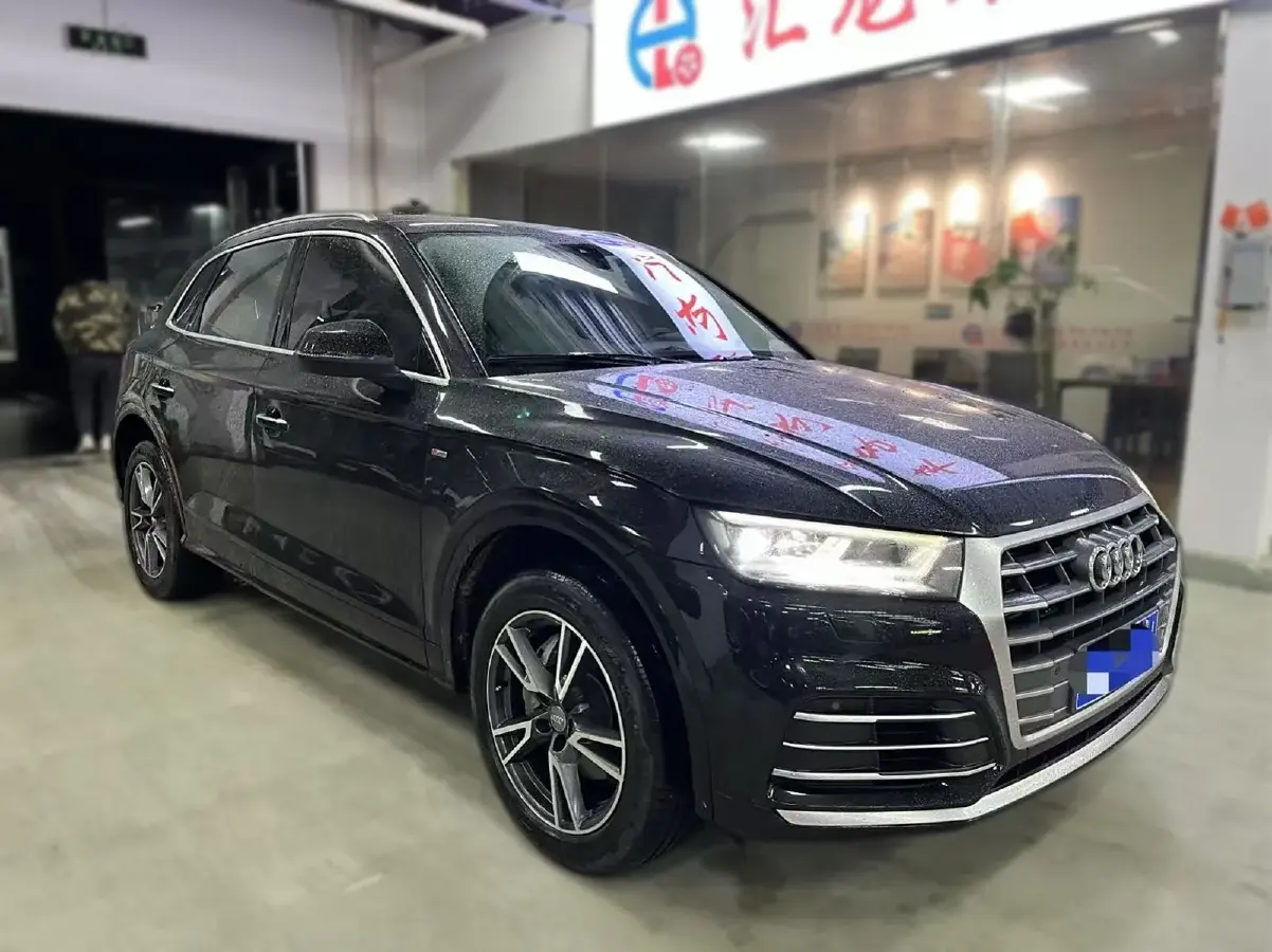 2021 Audi Q5L 2.0T 190HP L4 7DCT
