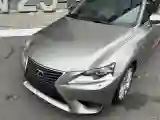 2013 Lexus IS 2.5L 208HP V6 6AT