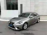 2013 Lexus IS 2.5L 208HP V6 6AT