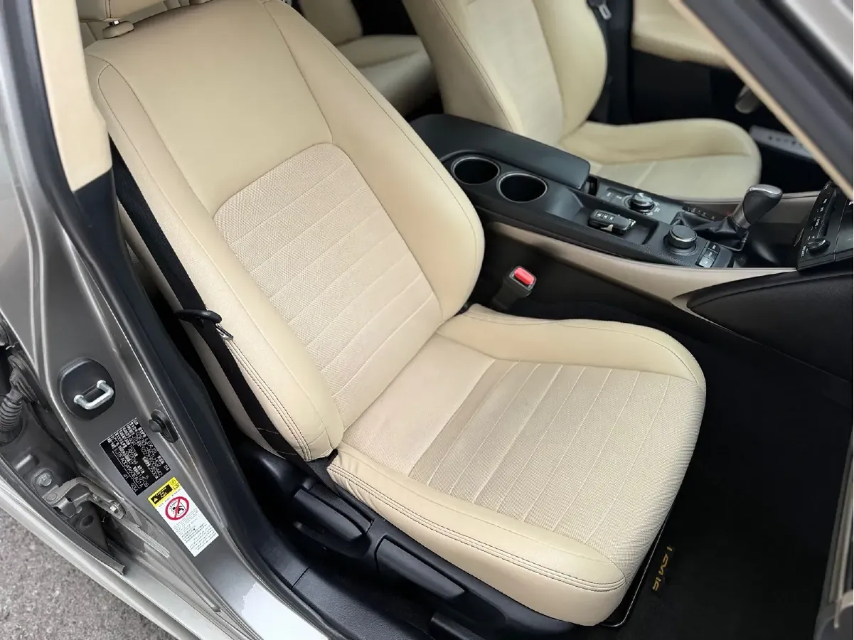 2013 Lexus IS 2.5L 208HP V6 6AT,autocango,china used car exporter,china ev exporter,chinese used car exporter,chinese used ev exporter