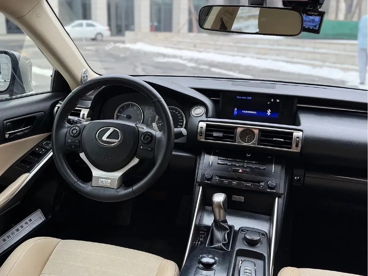 2013 Lexus IS 2.5L 208HP V6 6AT,autocango,china used car exporter,china ev exporter,chinese used car exporter,chinese used ev exporter