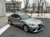 2013 Lexus IS 2.5L 208HP V6 6AT