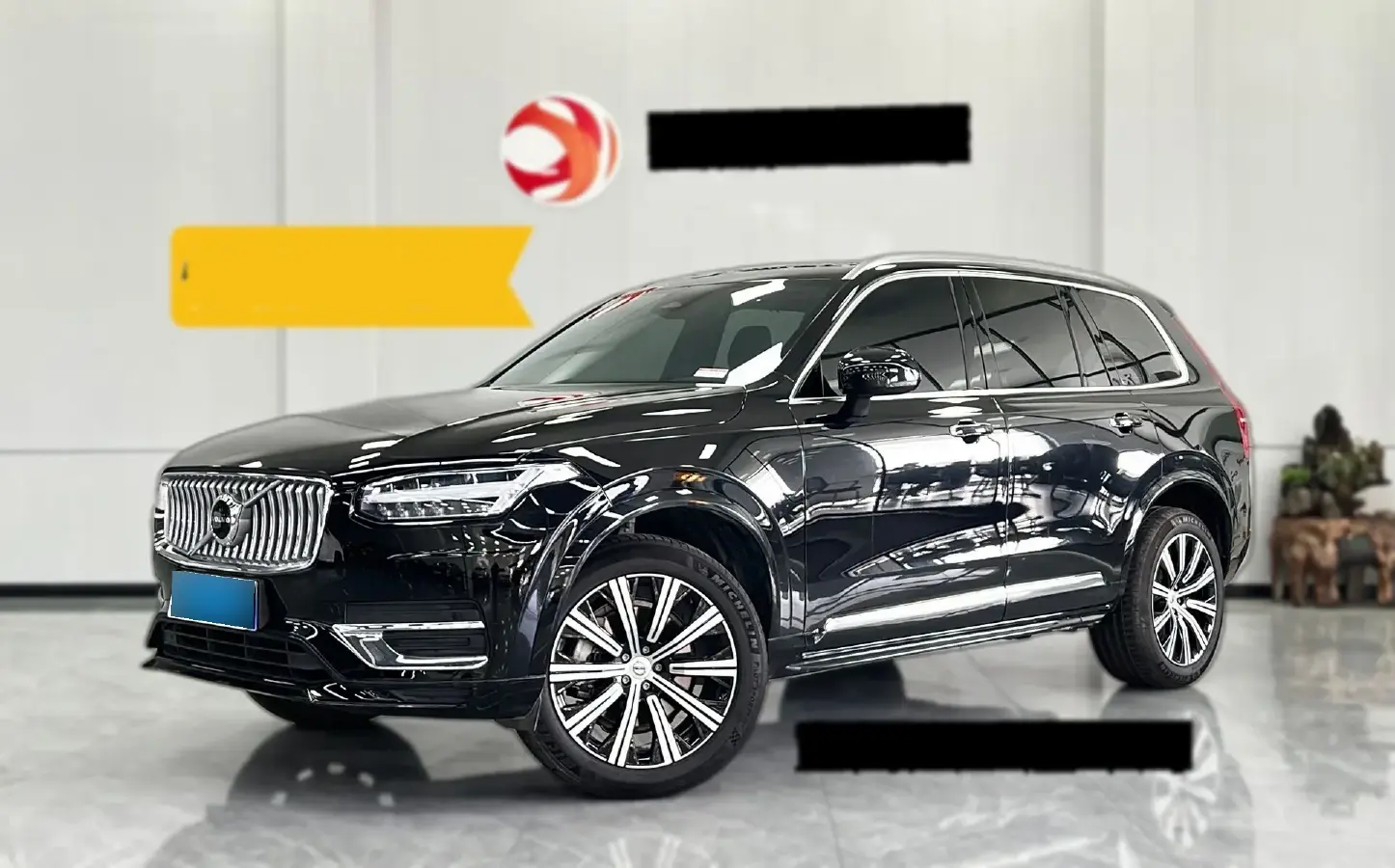 2023 Volvo XC90 2.0T 299HP L4 8AT
