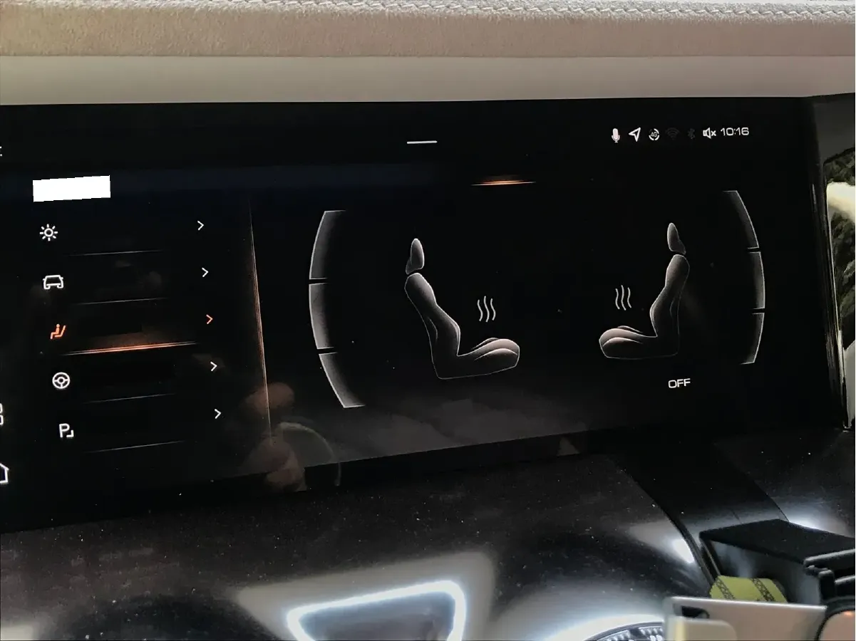 2021 Cyberspace 300 2.0T 227HP L4 8AT,autocango,china used car exporter,china ev exporter,chinese used car exporter,chinese used ev exporter