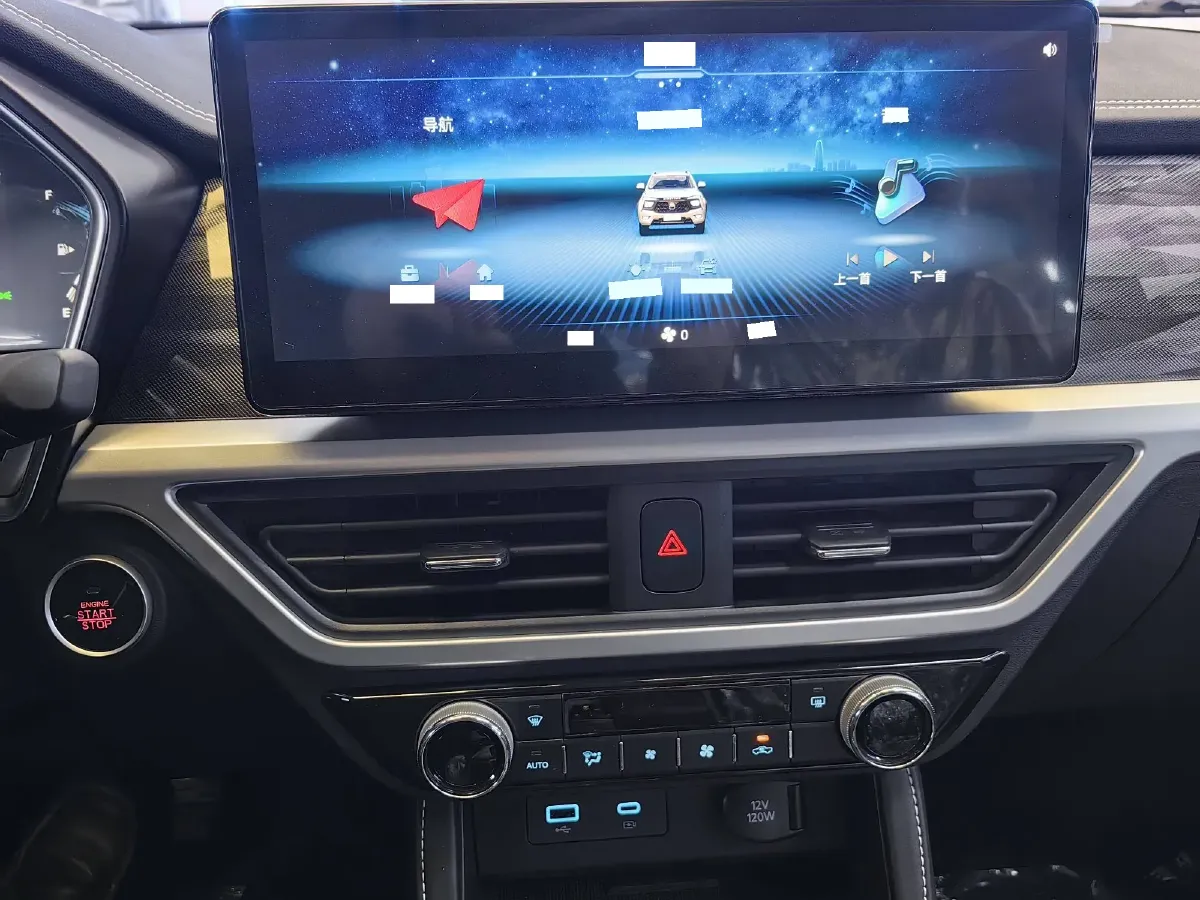 2024 SinoTruck VGV BoSheng 2.0T 190HP L4 8AT,autocango,china used car exporter,china ev exporter,chinese used car exporter,chinese used ev exporter