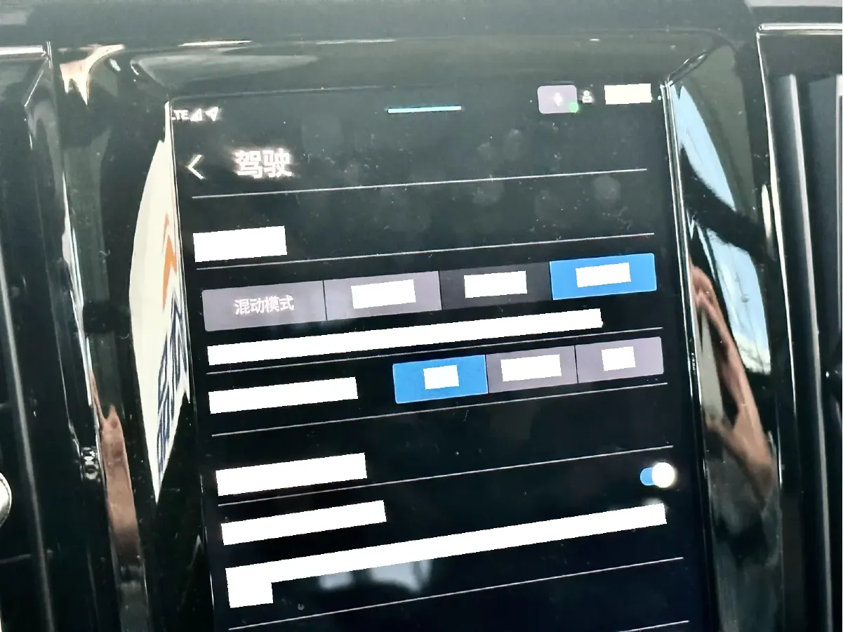 2025 Volvo S90 PHEV 2.0T 310HP L4 8AT PHEV 18.831KWH,autocango,china used car exporter,china ev exporter,chinese used car exporter,chinese used ev exporter