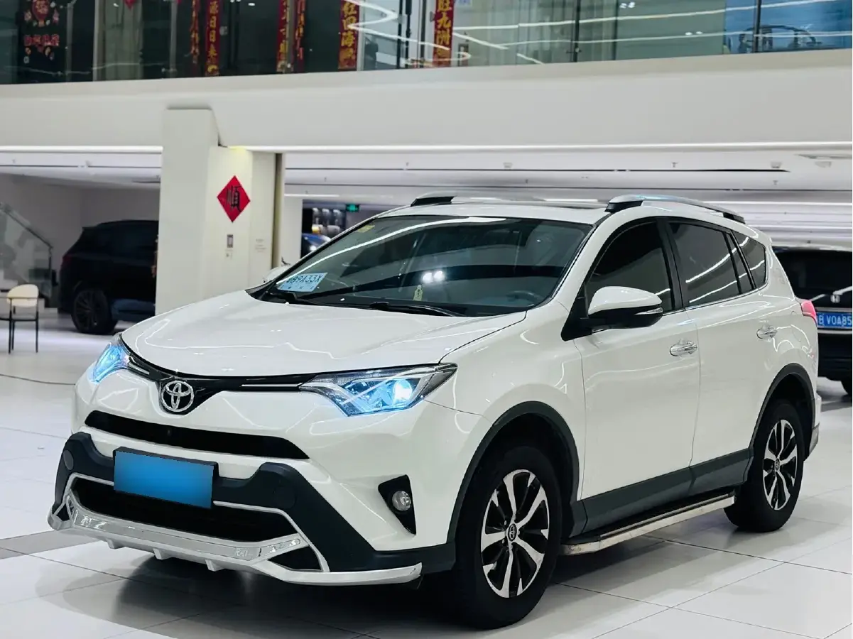 2016 Toyota RAV4 2.0L 151HP L4 CVT