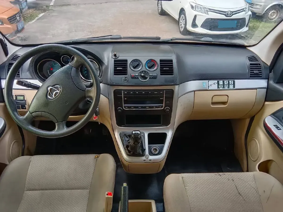 2016 ChangAn Kaicene RuiXing M90 2.0L 124HP L4 5MT,autocango,china used car exporter,china ev exporter,chinese used car exporter,chinese used ev exporter