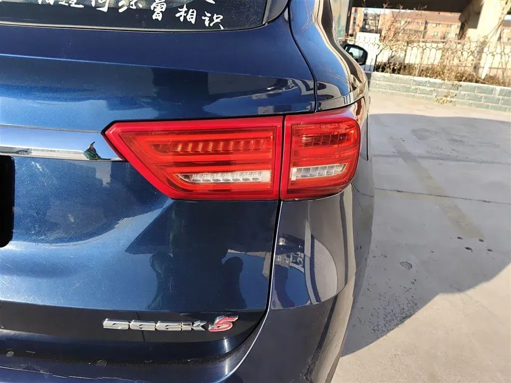 2018 Traum SEEK 5 1.5T 156HP L4 6AT,autocango,china used car exporter,china ev exporter,chinese used car exporter,chinese used ev exporter