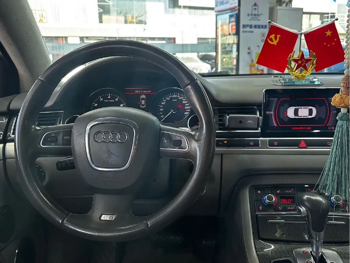 2009 Audi S8 5.2L 450HP V10 6AT,autocango,china used car exporter,china ev exporter,chinese used car exporter,chinese used ev exporter