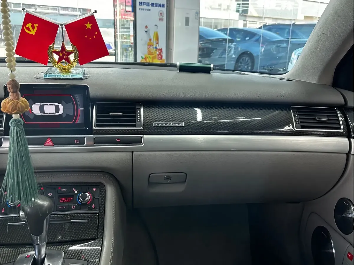 2009 Audi S8 5.2L 450HP V10 6AT,autocango,china used car exporter,china ev exporter,chinese used car exporter,chinese used ev exporter