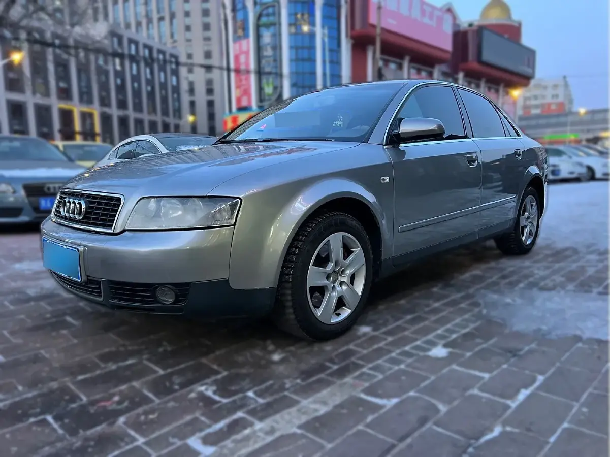 2004 Audi A4 1.8T 163HP L4 CVT