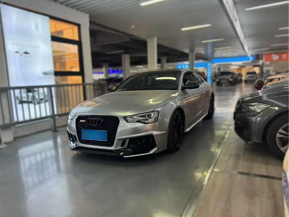 2014 Audi A5 2.0T 224HP L4 CVT