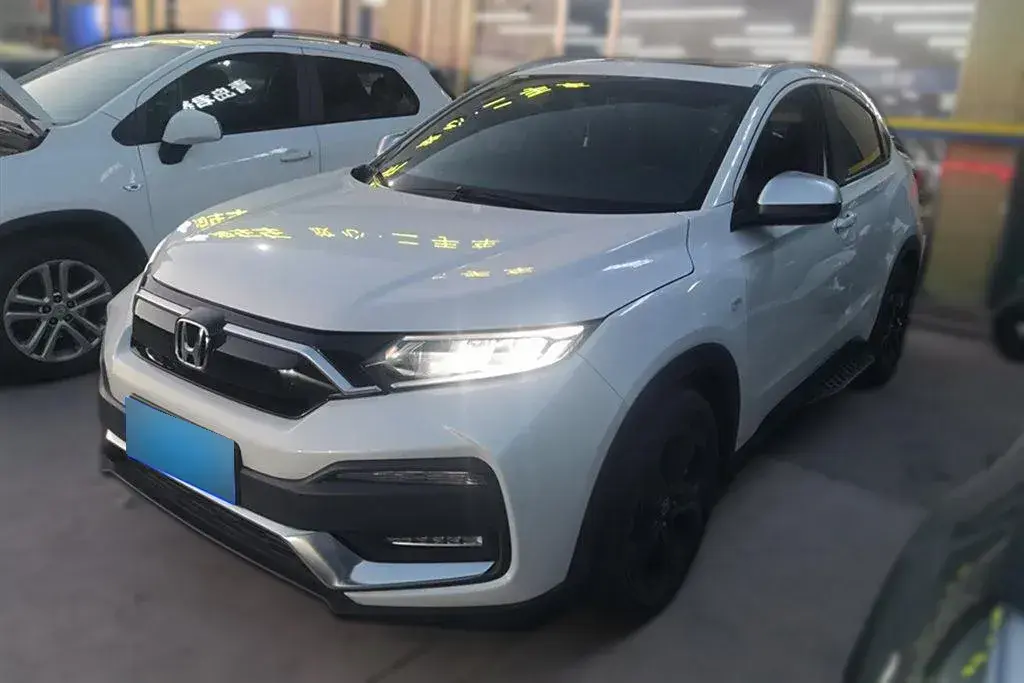 2021 Honda XR-V 1.5T 177HP L4 CVT