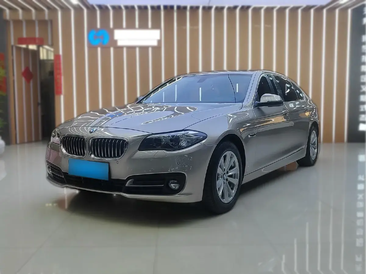 2017 BMW 5 Series 2.0T 184HP L4 8AT
