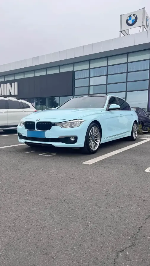 2019 BMW 3 Series 2.0T 184HP L4 8AT