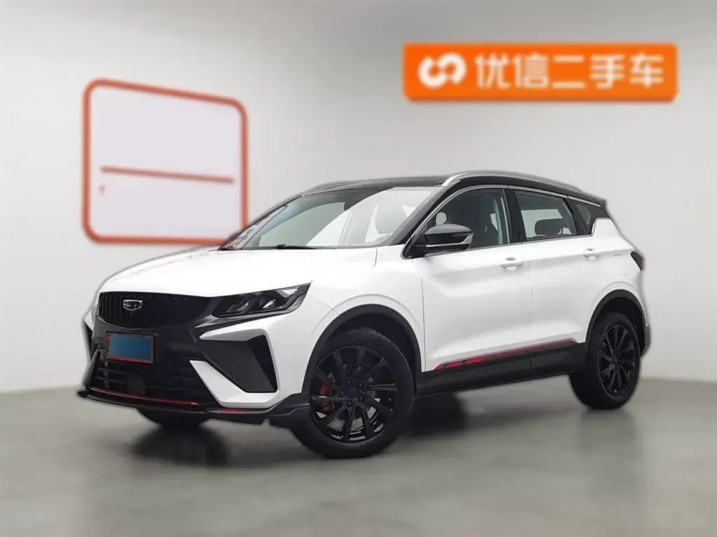 2023 Geely Coolray 1.5T 181HP L4 7DCT