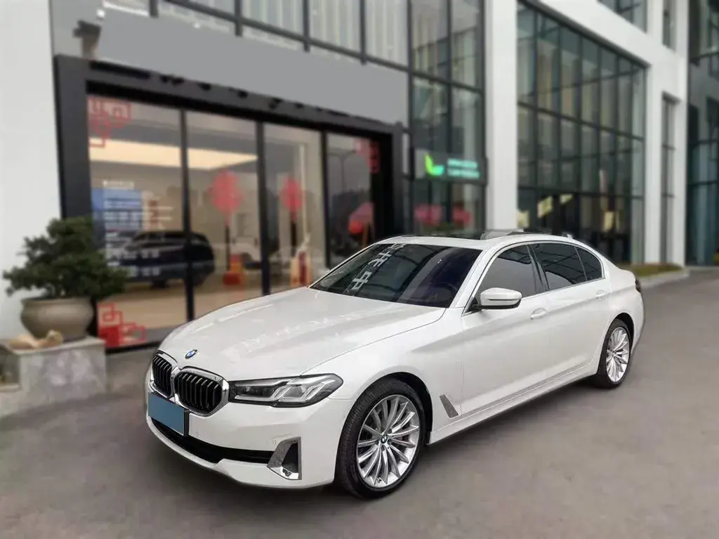 2021 BMW 5 Series 2.0T 252HP L4 8AT
