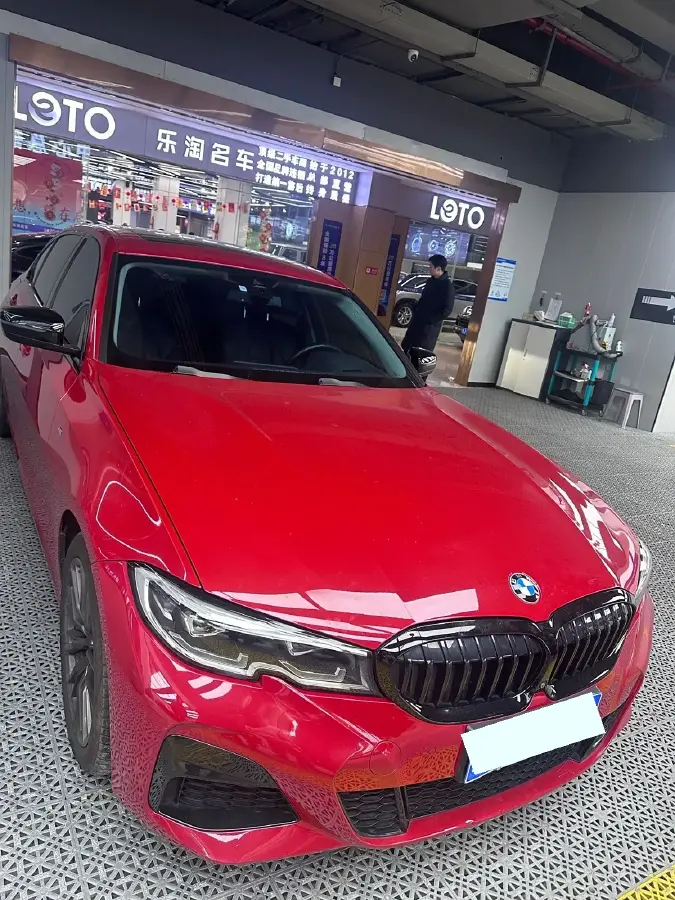 2020 BMW 3 Series 2.0T 184HP L4 8AT