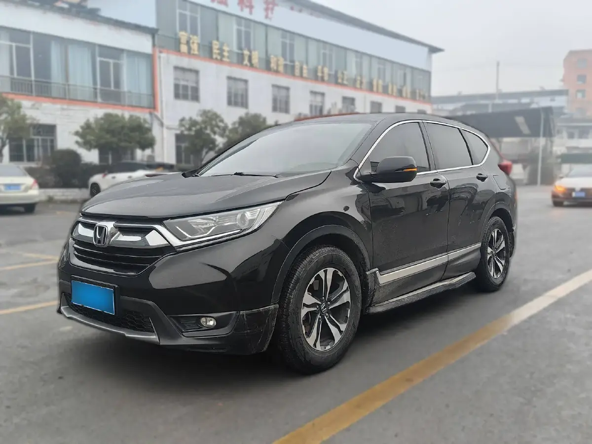 2019 Honda CR-V 1.5T 193HP L4 CVT