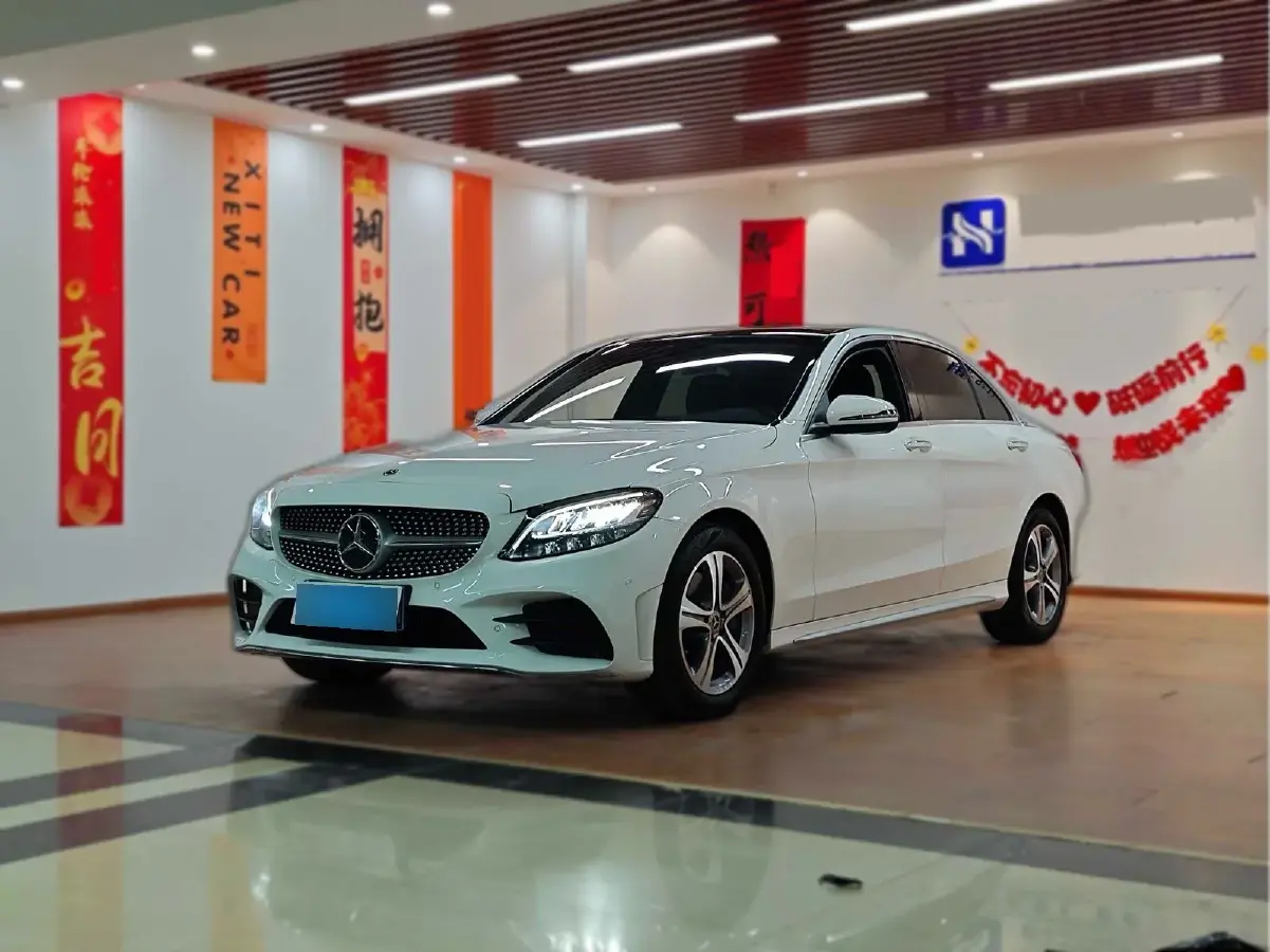 2020 Mercedes-Benz C Class 1.5T 184HP L4 9AT