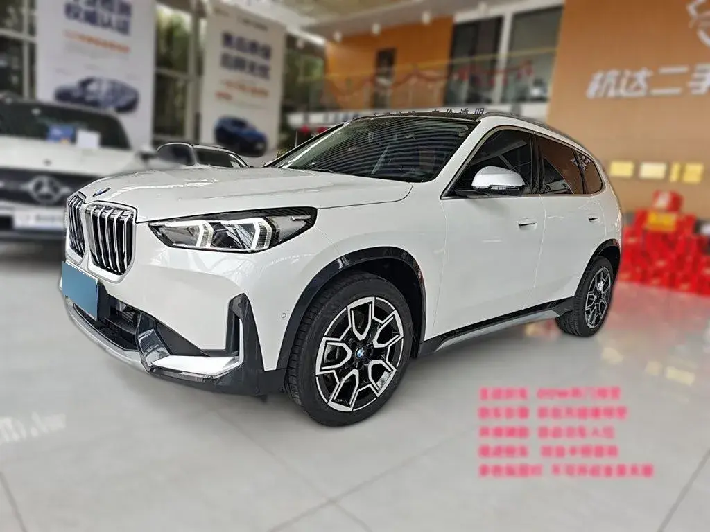 2023 BMW X1 2.0T 204HP L4 7DCT