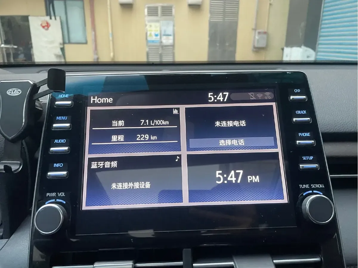 2019 Toyota Avalon 2.5L 209HP L4 8AT,autocango,china used car exporter,china ev exporter,chinese used car exporter,chinese used ev exporter