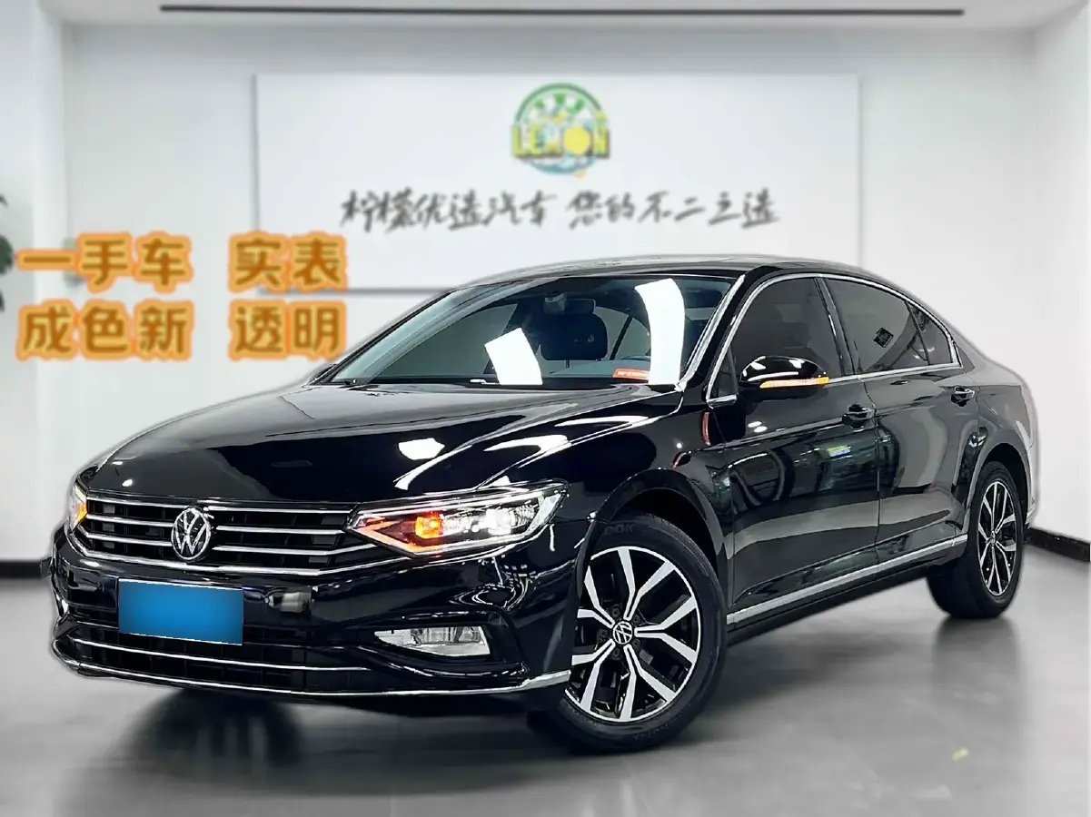 2020 Volkswagen Magotan 2.0T 186HP L4 7DCT