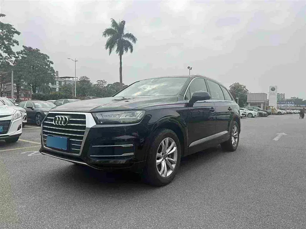 2019 Audi Q7 2.0T 252HP L4 8AT