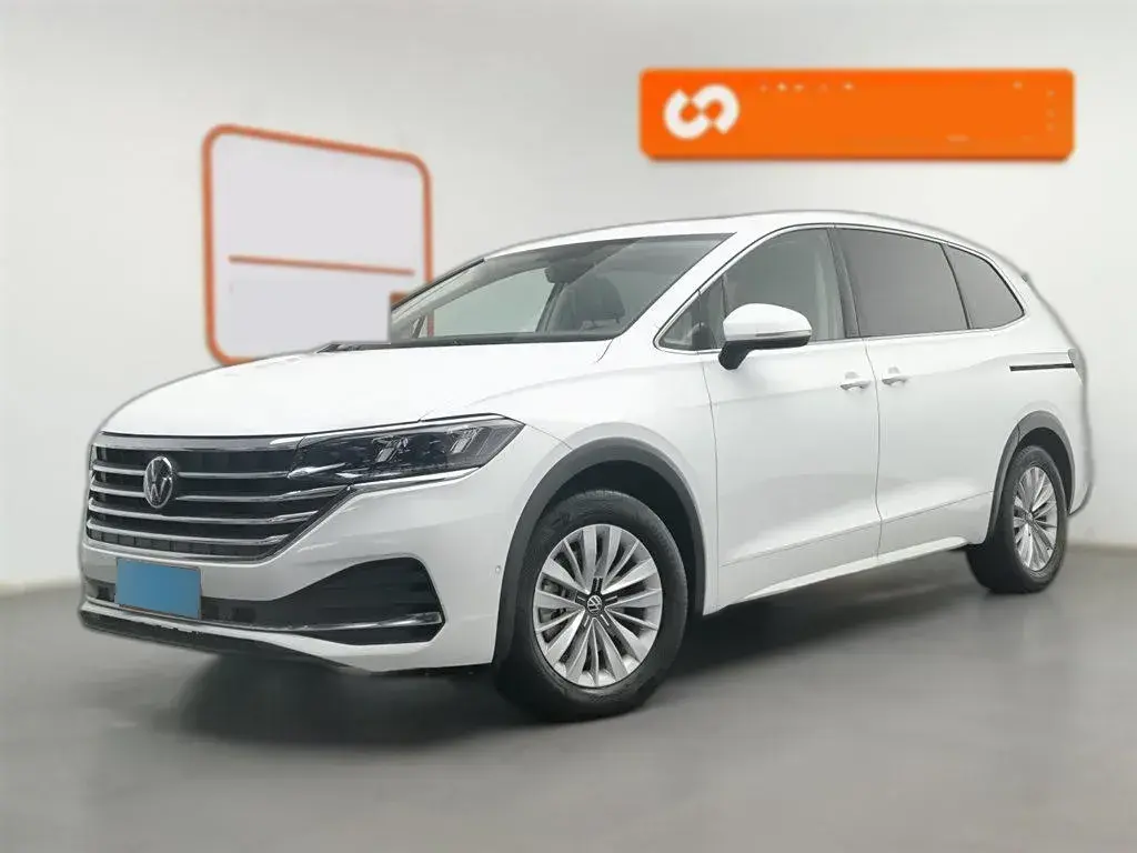 2020 Volkswagen Viloran 2.0T 186HP L4 7DCT