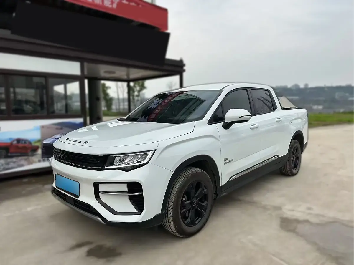 2023 Radar RD6 BEV 63KWH