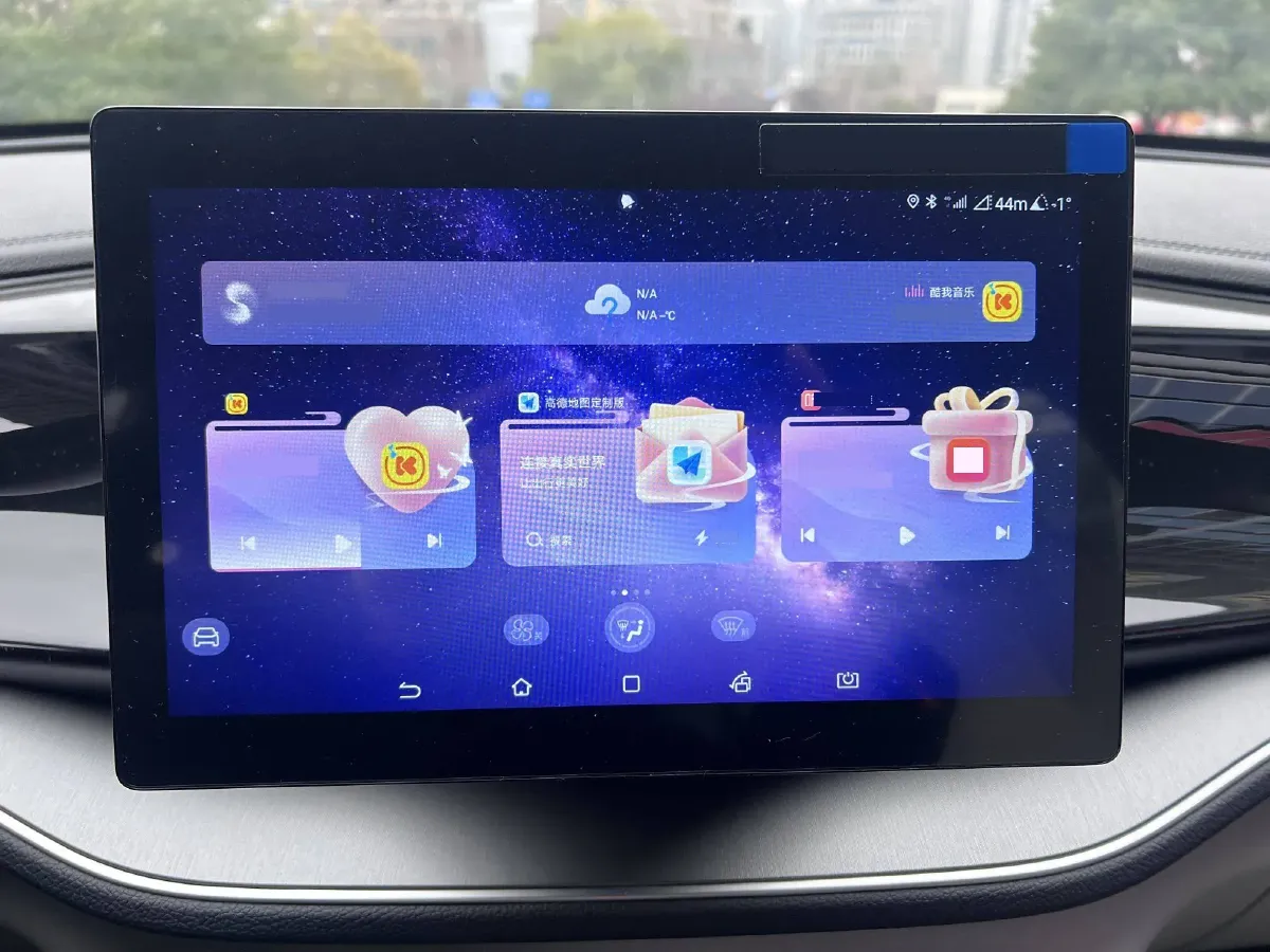 2024 BYD Qin Plus BEV 57.6KWH,autocango,china used car exporter,china ev exporter,chinese used car exporter,chinese used ev exporter