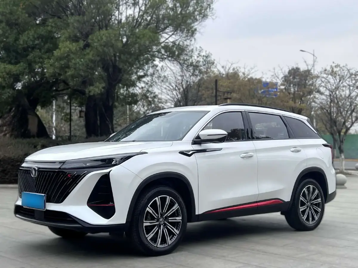 2022 ChangAn CS75 Plus 1.5T 188HP L4 8AT
