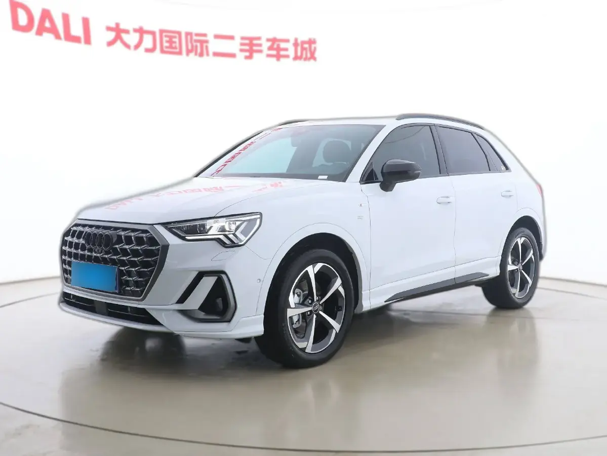 2024 Audi Q3 2.0T 220HP L4 7DCT