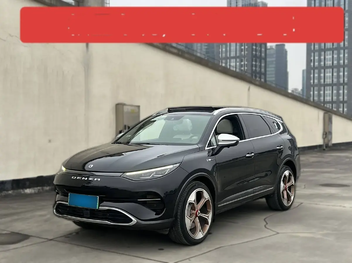 2020 Denza X 2.0T 192HP L4 6DCT PHEV 24KWH