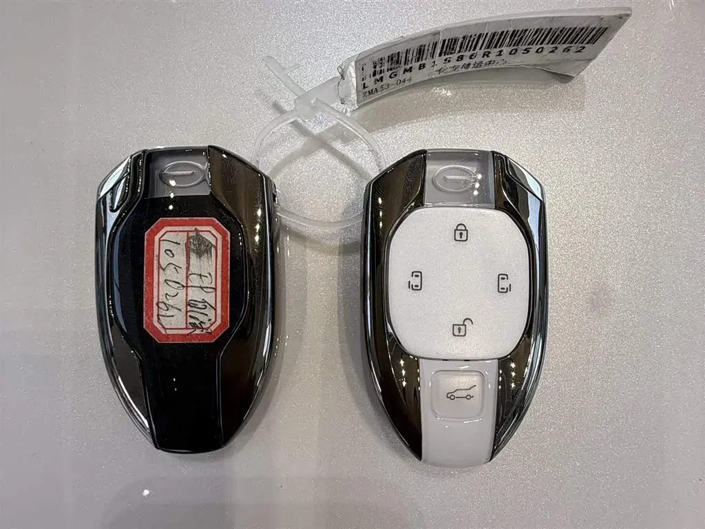 2024 GAC Trumpchi E9 2.0T 190HP L4 2DHT PHEV 25.57KWH,autocango,china used car exporter,china ev exporter,chinese used car exporter,chinese used ev exporter