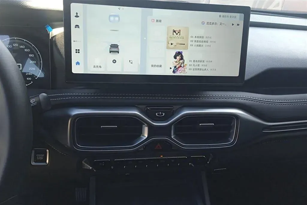 2023 Radar RD6 BEV 86KWH,autocango,china used car exporter,china ev exporter,chinese used car exporter,chinese used ev exporter