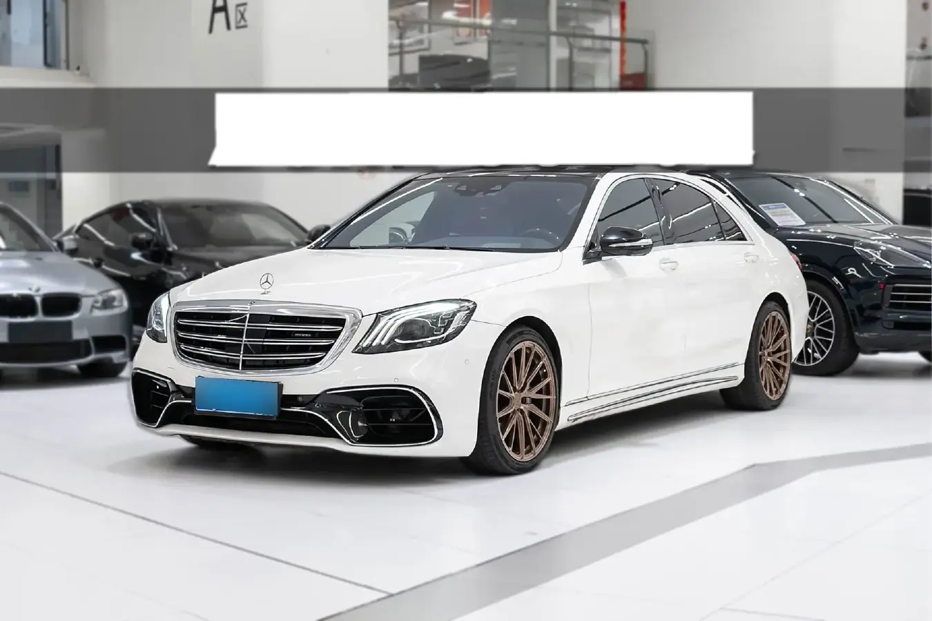 2016 Mercedes-Benz S Class 3.0T 272HP V6 7AT