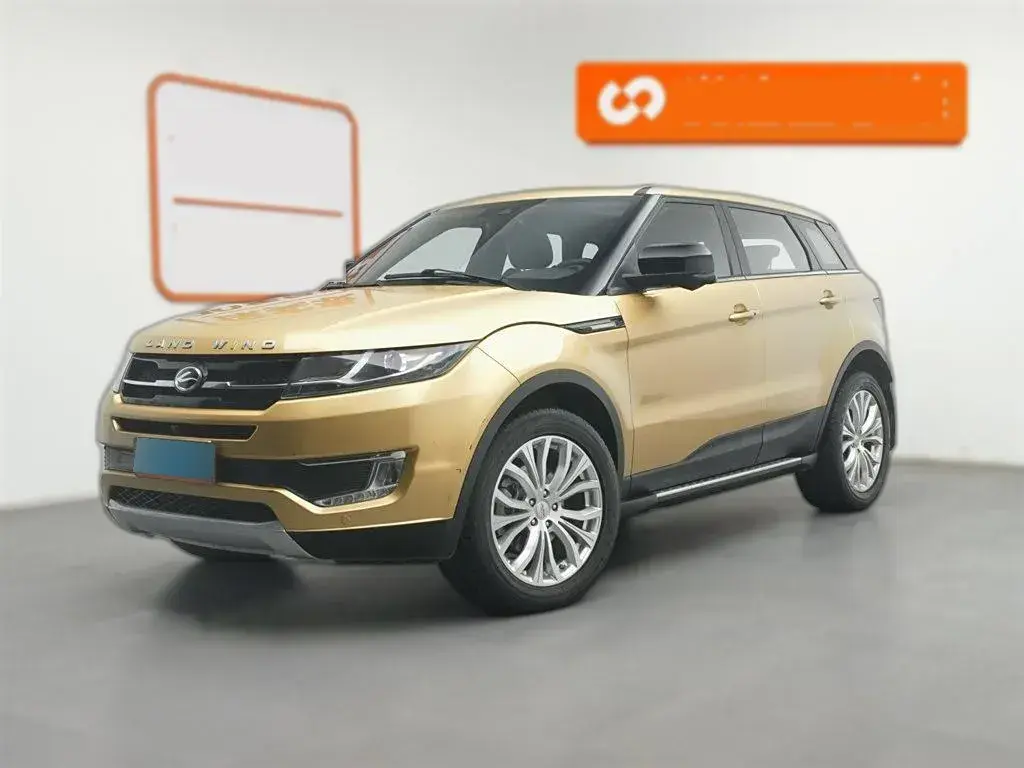 2015 Landwind X7 2.0T 190HP L4 8AT