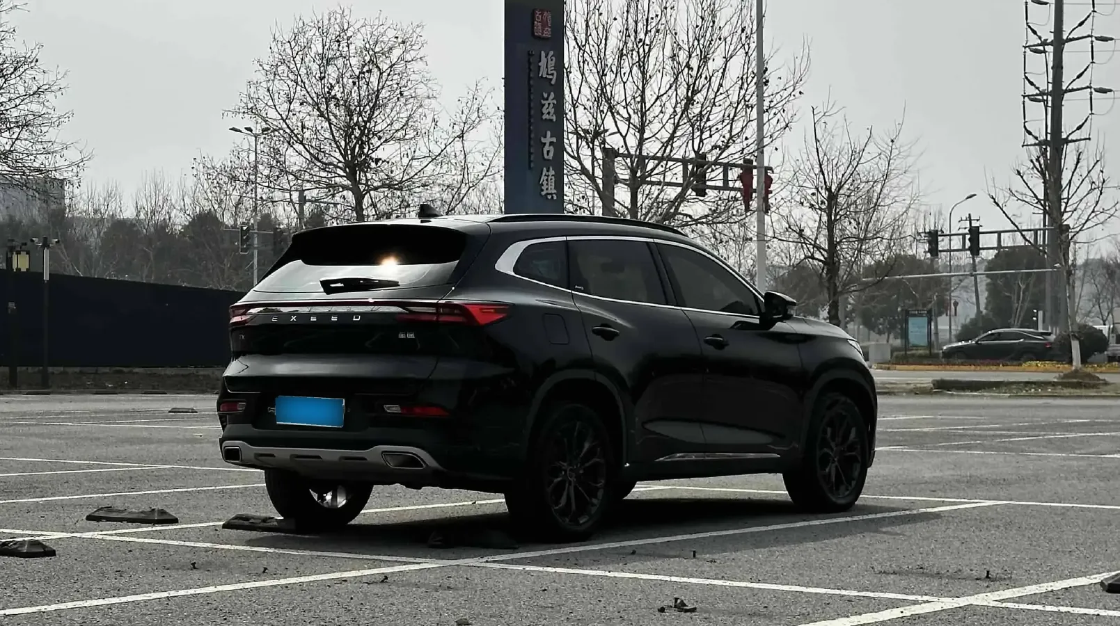 2021 Exceed TX 1.6T 197HP L4 7DCT,autocango,china used car exporter,china ev exporter,chinese used car exporter,chinese used ev exporter