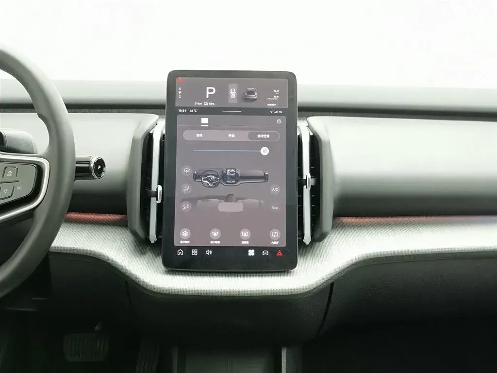 2025 Volvo EX30 BEV 66KWH,autocango,china used car exporter,china ev exporter,chinese used car exporter,chinese used ev exporter