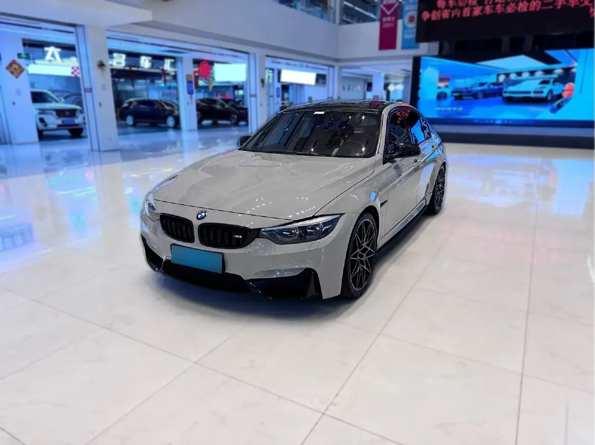 2018 BMW M3 3.0T 450HP L6 7DCT
