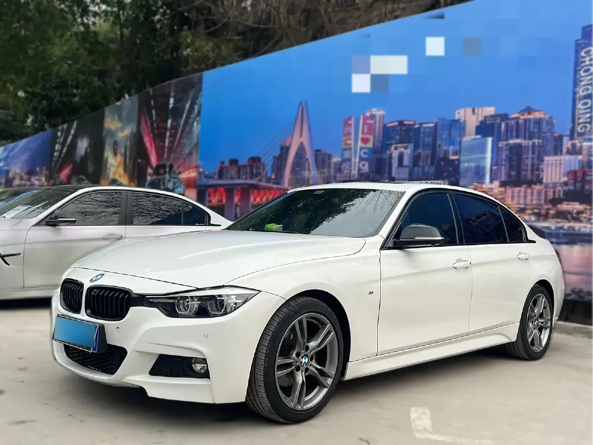 2019 BMW 3 Series 2.0T 184HP L4 8AT