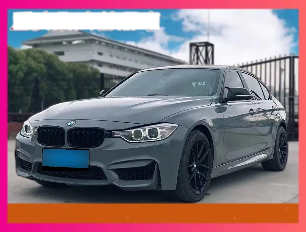 2014 BMW 3 Series 2.0T 184HP L4 8AT