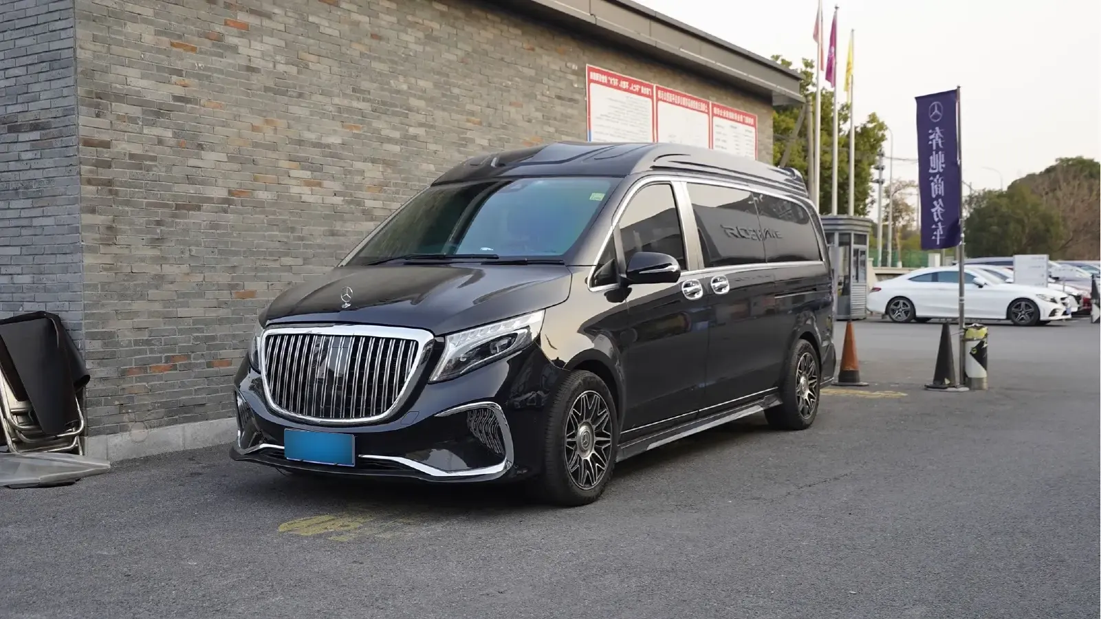 2021 Mercedes-Benz V Class 2.0T 211HP L4 9AT